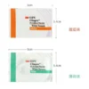 3M Fluoride Protective Paint Coating Agent